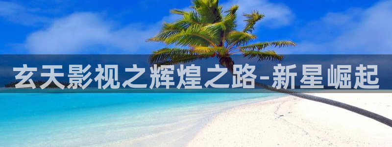 羞羞影院午夜男女